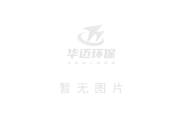 啟源運(yùn)動科技指定的儀器校準(zhǔn)機(jī)構(gòu)